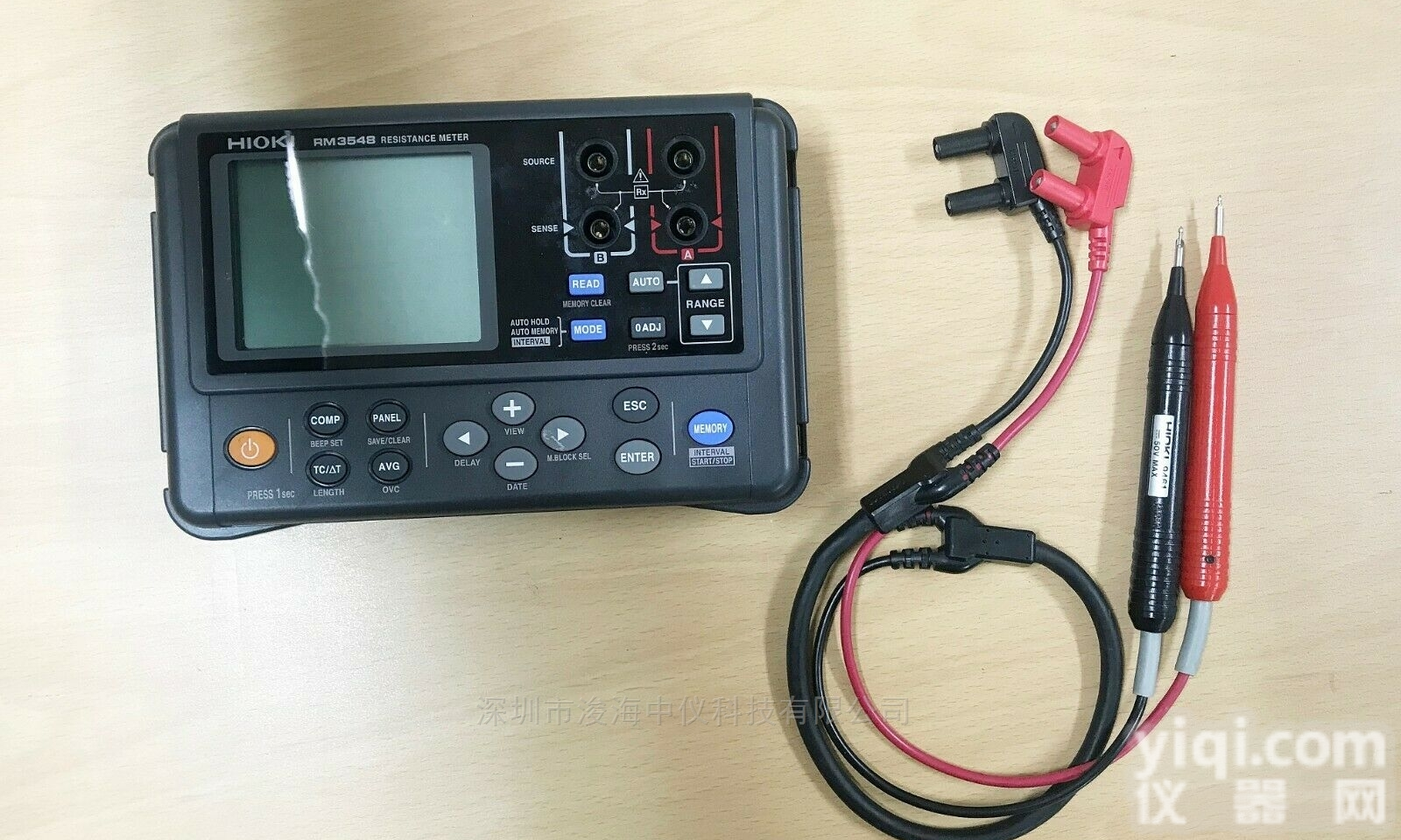 <em>RM3548</em> <em>电阻</em>计