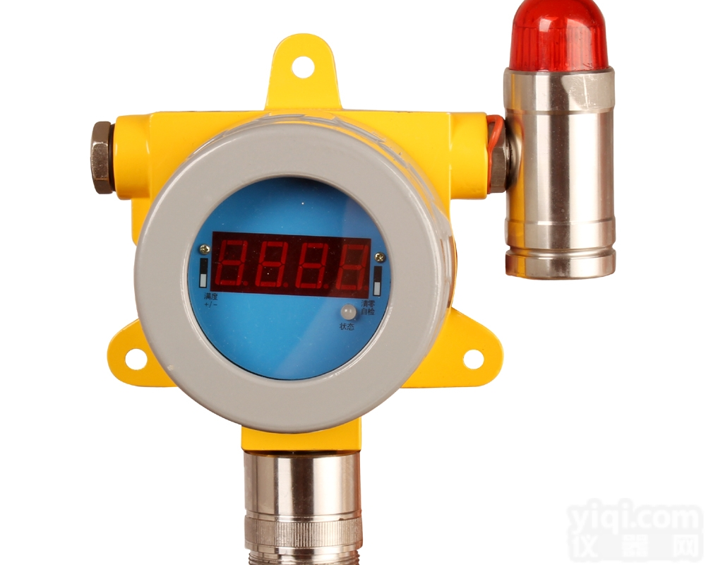 氧气<em>浓度</em>检测仪<em>报警仪</em>BMOZ-3002