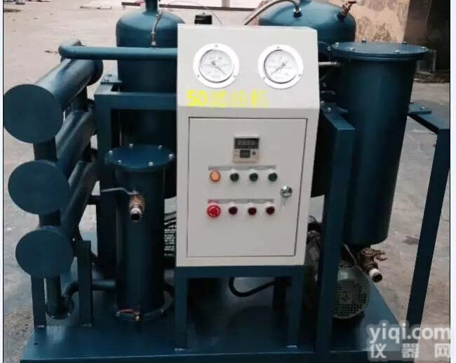 四级<em>承修</em>设备清单-<em>上海</em>真空滤油机装置