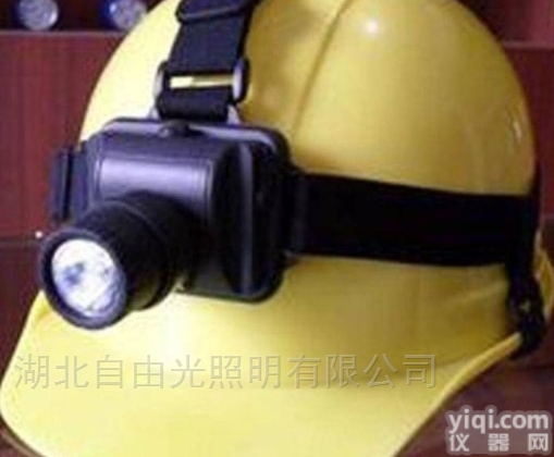 ZC5130船厂<em>固态</em>工作<em>照明灯</em>LED防爆<em>头灯</em>