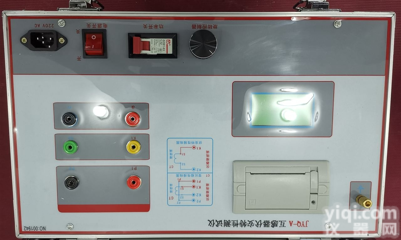 久益Pai电流<em>互感器</em>特性<em>测试仪</em>专业<em>生产厂家</em>