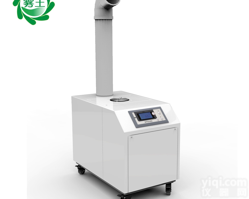 JY-WW-CS  <em>移动式</em>工业喷雾<em>加湿器</em>设备