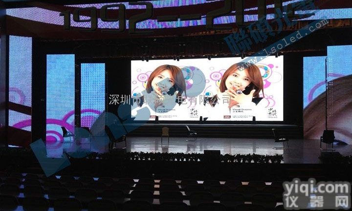 定制一块18平方的p3LED<em>高清</em>屏<em>生产厂家</em>报价