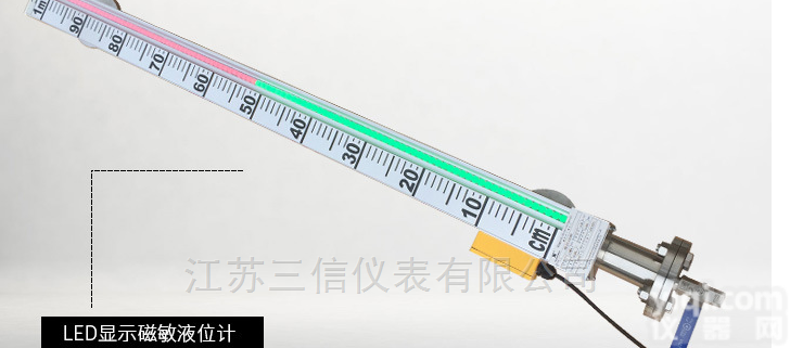 0.98<em>浓硫酸</em><em>液位计</em><em>厂家</em>那家好