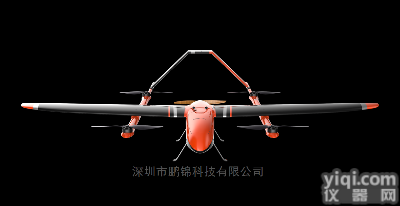 M80垂直<em>起降</em>固定翼<em>无人机</em>