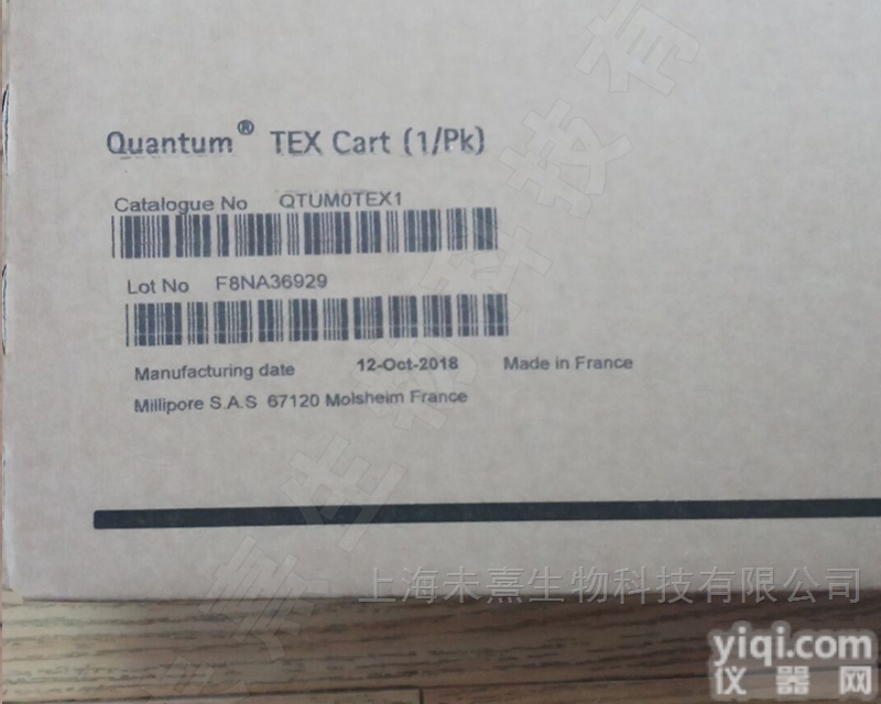 QTUM0TEX1  <em>Millipore</em>密理博<em>树脂</em><em>纯化</em>柱（低有机物型）