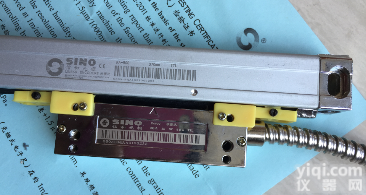 青岛光栅尺|淄博光栅尺|<em>吕梁光栅尺</em>|潍坊光栅尺|济宁光栅尺-光栅尺价格...