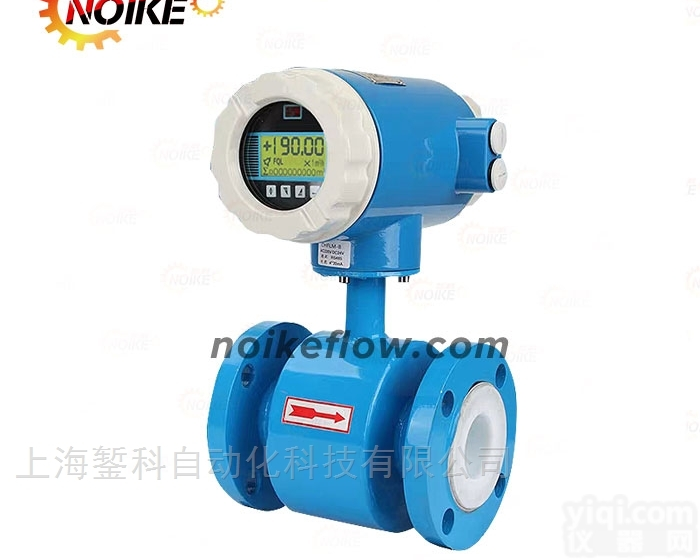 WSC-100  水液体污水一体式防腐<em>分体式</em>泥浆电磁流量计