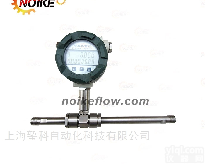 涡轮<em>流量计</em>液体法兰<em>螺纹</em>纯水汽油<em>柴油</em>液体水