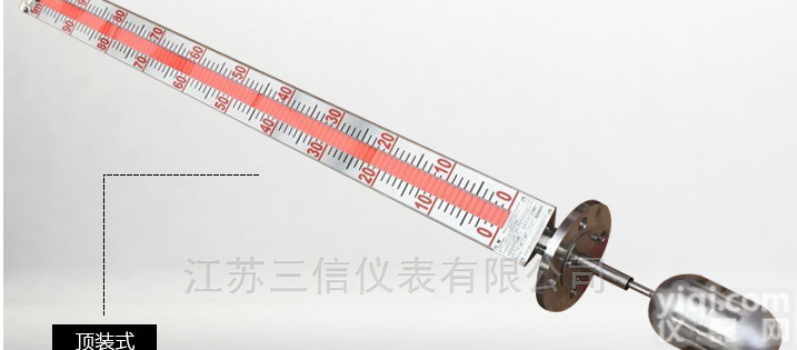 <em>盐酸</em><em>料位计</em>厂家，<em>盐酸</em>专用<em>液位计</em>