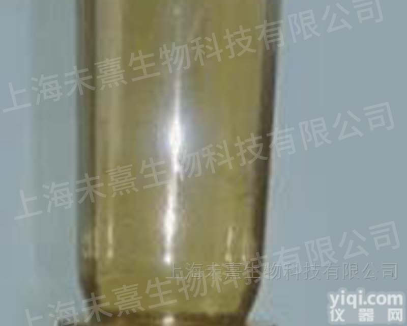 <em>4242</em>  颇尔PALL 300ml<em>磁性</em><em>漏斗</em>