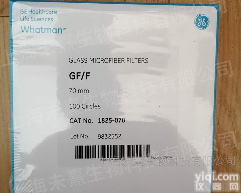 1825-070  whatman玻璃<em>纤维</em><em>滤纸</em>