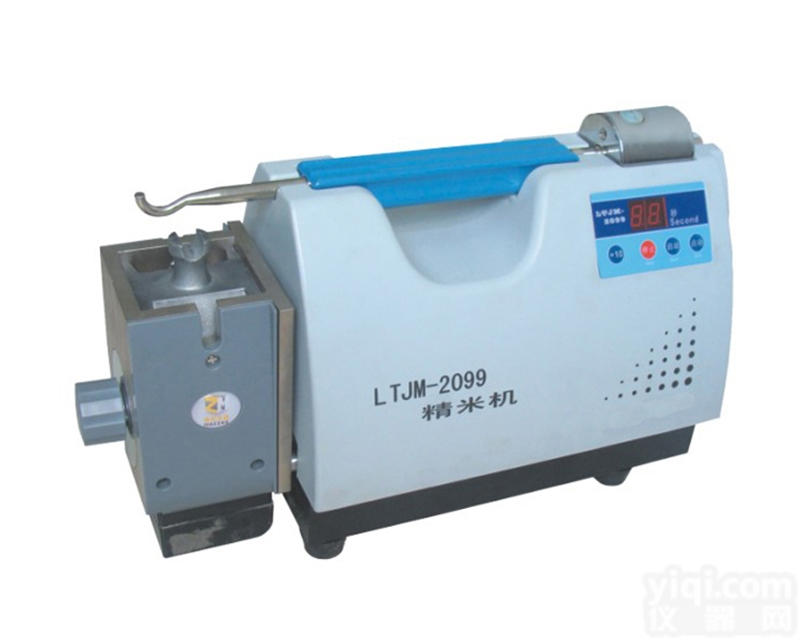 LTJM-2099检验<em>精米</em>机 <em>稻谷</em>碾米机