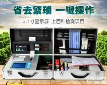 HM-GP01S  测土<em>配方</em><em>施肥</em>仪价格<em>厂家</em>