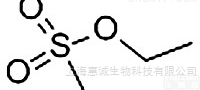 25g  甲磺酸乙酯 <em>Ethyl</em> <em>Methanesulfonate</em>惠诚