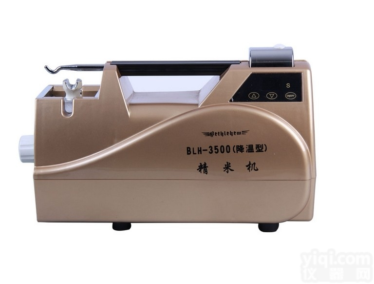 稻米品质<em>精白</em>机BLH-3500全自动<em>精米</em>机