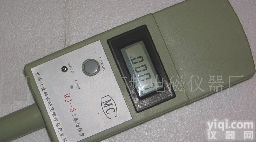 RJ-5  工频<em>电场</em>场强仪<em>电场</em>强度<em>测试仪</em>