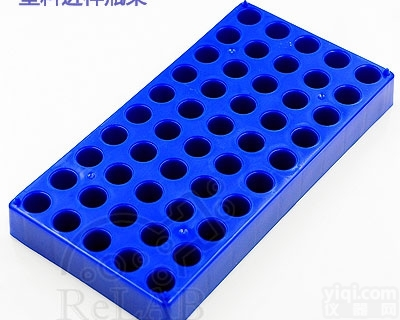 <em>塑料</em>进样瓶架 2ml/4mL PP<em>塑料</em><em>试管</em>架