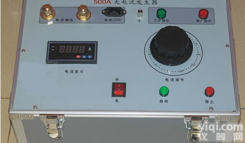 SLQ-2000A<em>直流</em>升流器/电流<em>发生器</em>