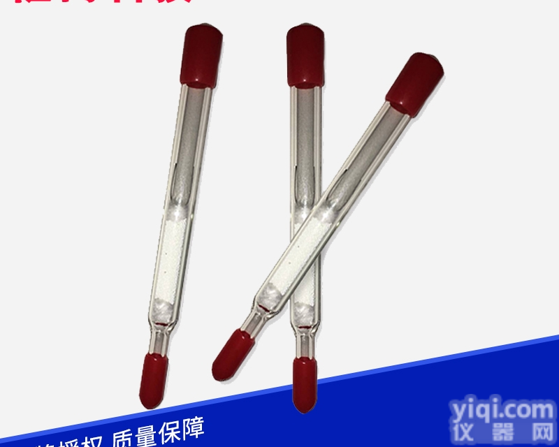 巯基棉<em>采样</em>管 <em>石英</em>汞空气水质<em>采样</em> HJ542