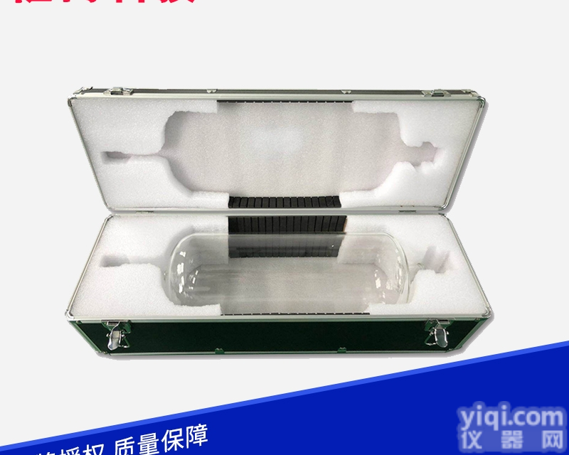 3L 1L 2L 10L 5L  臭气<em>采样</em>瓶/ 真空<em>采样</em><em>铝合金箱</em><em>采样</em>箱