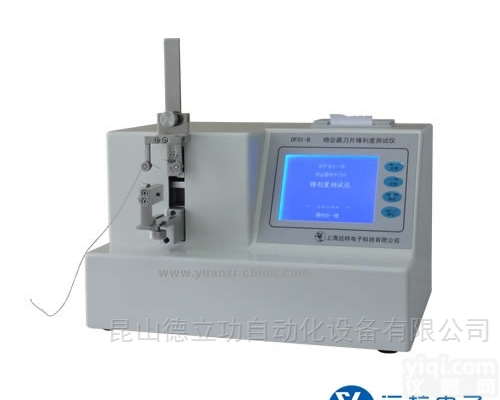 DF01-A  <em>吻合器</em><em>刀片</em>锋利度<em>测试仪</em>