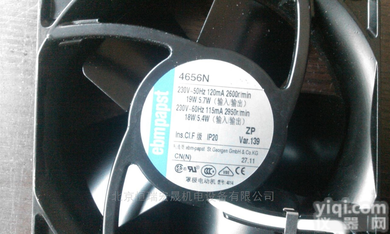 电源<em>机柜</em>专用冷却风机4656N ebmpapst<em>风扇</em>