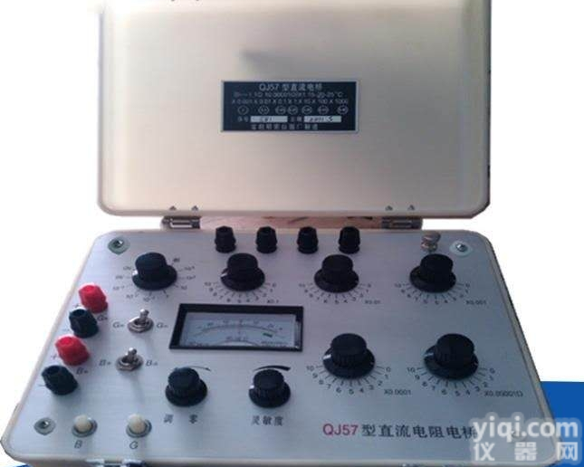直流电阻<em>电桥</em>qj23a <em>便携式</em>直流单双臂<em>电桥</em>
