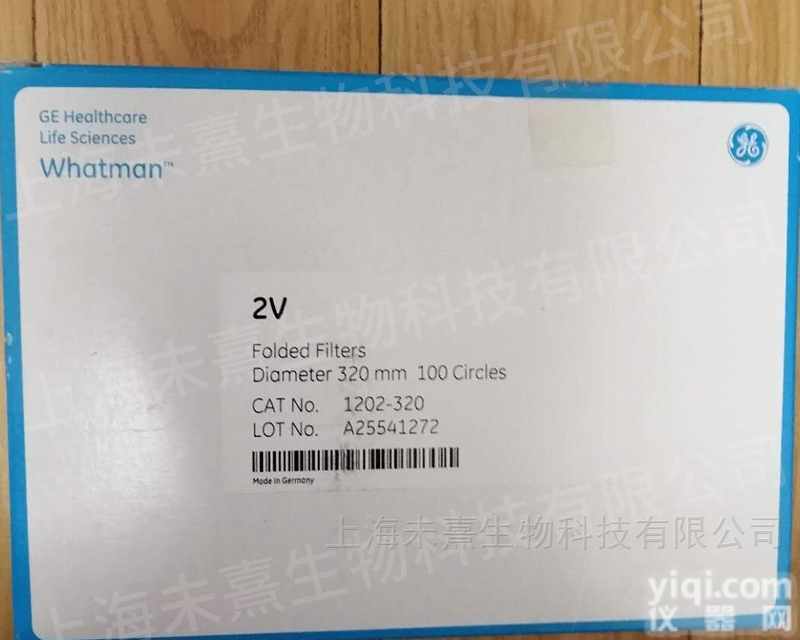1202-320  <em>沃特曼</em>whatman折叠定性滤纸