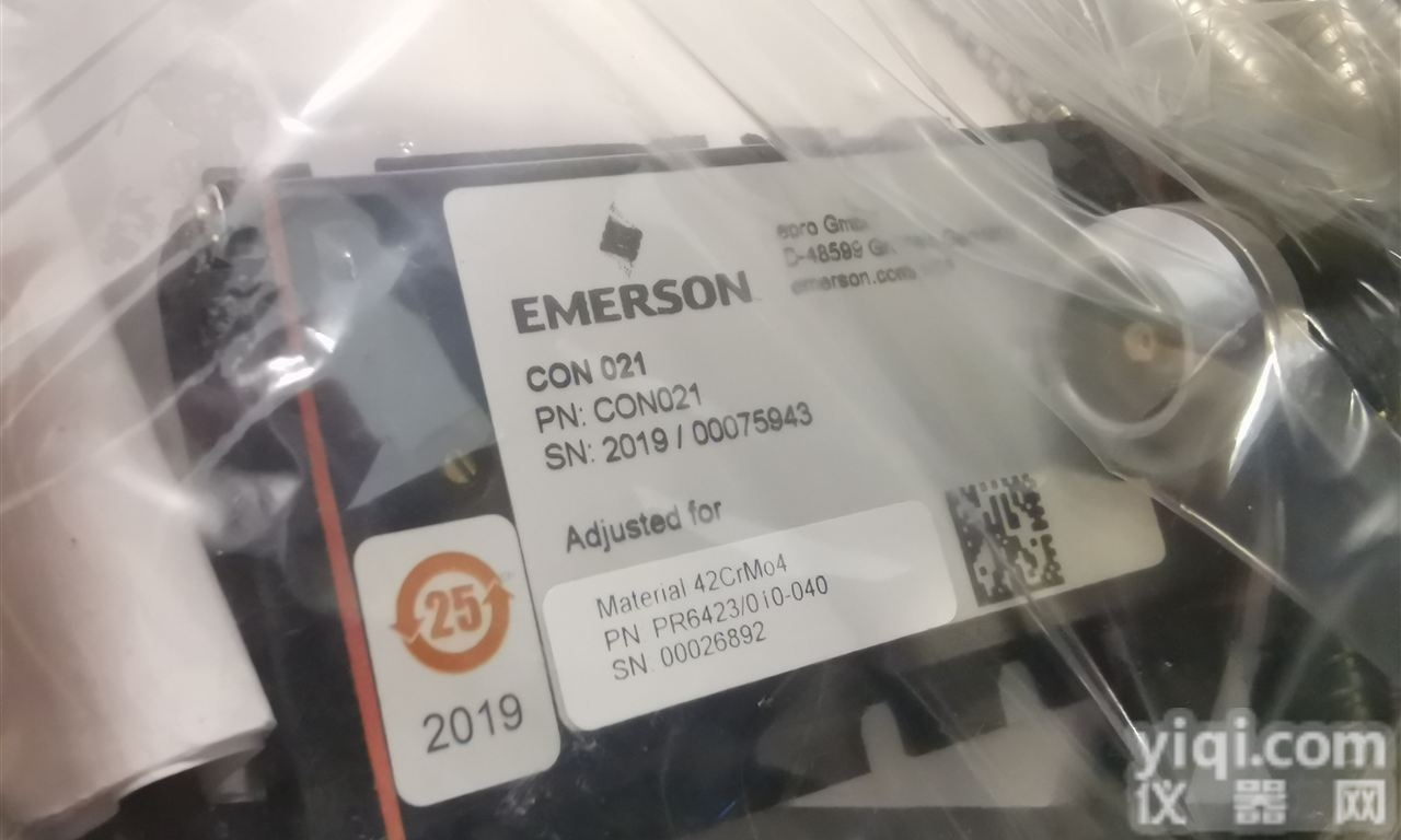 美国EMERSON振动<em>传感器</em>PR6423/010-040