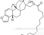 10mg,25mg  食品检测<em>标准品</em>Kahweol palmitate<em>上海</em>惠诚