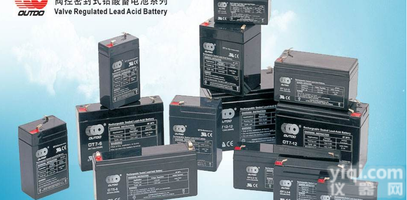 12V200AH  奥<em>特多</em><em>蓄电池</em>OT200-12 工厂<em>销售</em>全国