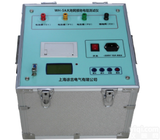 防雷多频率大<em>地网</em>接地电阻测试仪<em>防雷检测</em>