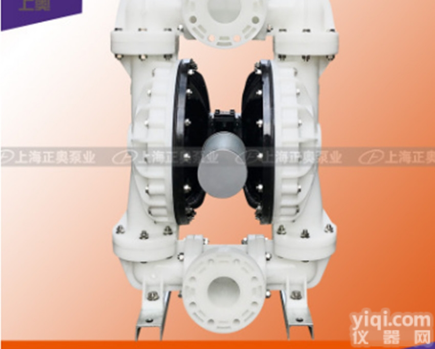 QBY5-80F型  正奥法兰口气动<em>隔膜泵</em> 工程塑料<em>耐腐蚀</em>泵