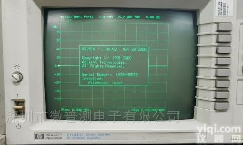 8714ET/8714ES  维修3Ghz惠普网络<em>分析仪</em> 二手进口仪器<em>回收</em>