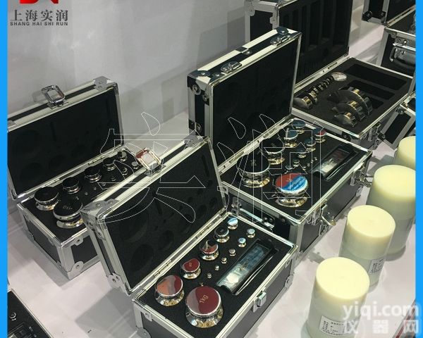 套装1mg-500g<em>不锈钢</em>砝码...<em>符合</em>国家标准