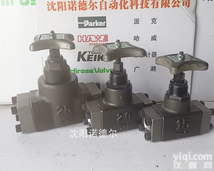 HF-<em>4211</em>-10-23  HIROSE<em>广濑</em><em>截止阀</em>HF-<em>4211</em>-10J-23