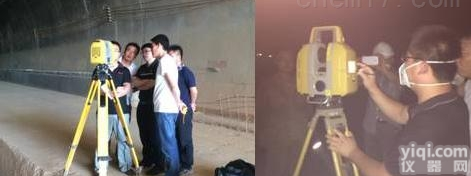 拓<em>普康</em>GLS-2000，S,M,L<em>三维</em>激光扫描仪