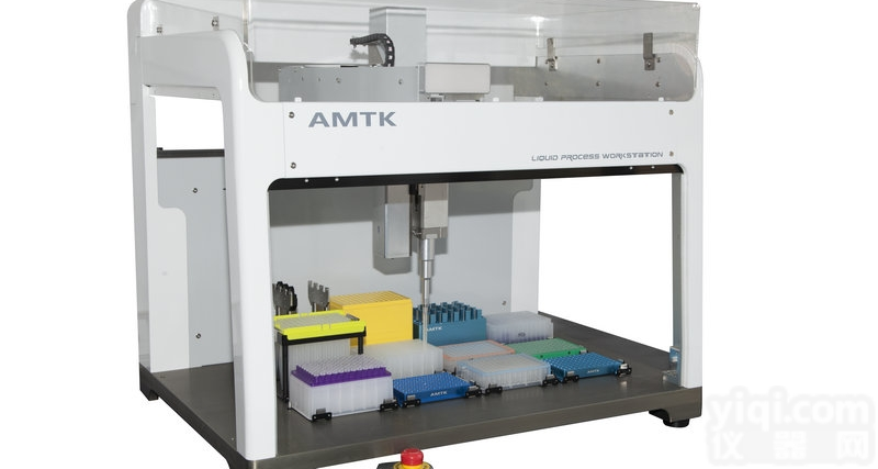 AMTK®低<em>通量</em>全自动PCR<em>体系</em>构建<em>工作站</em>