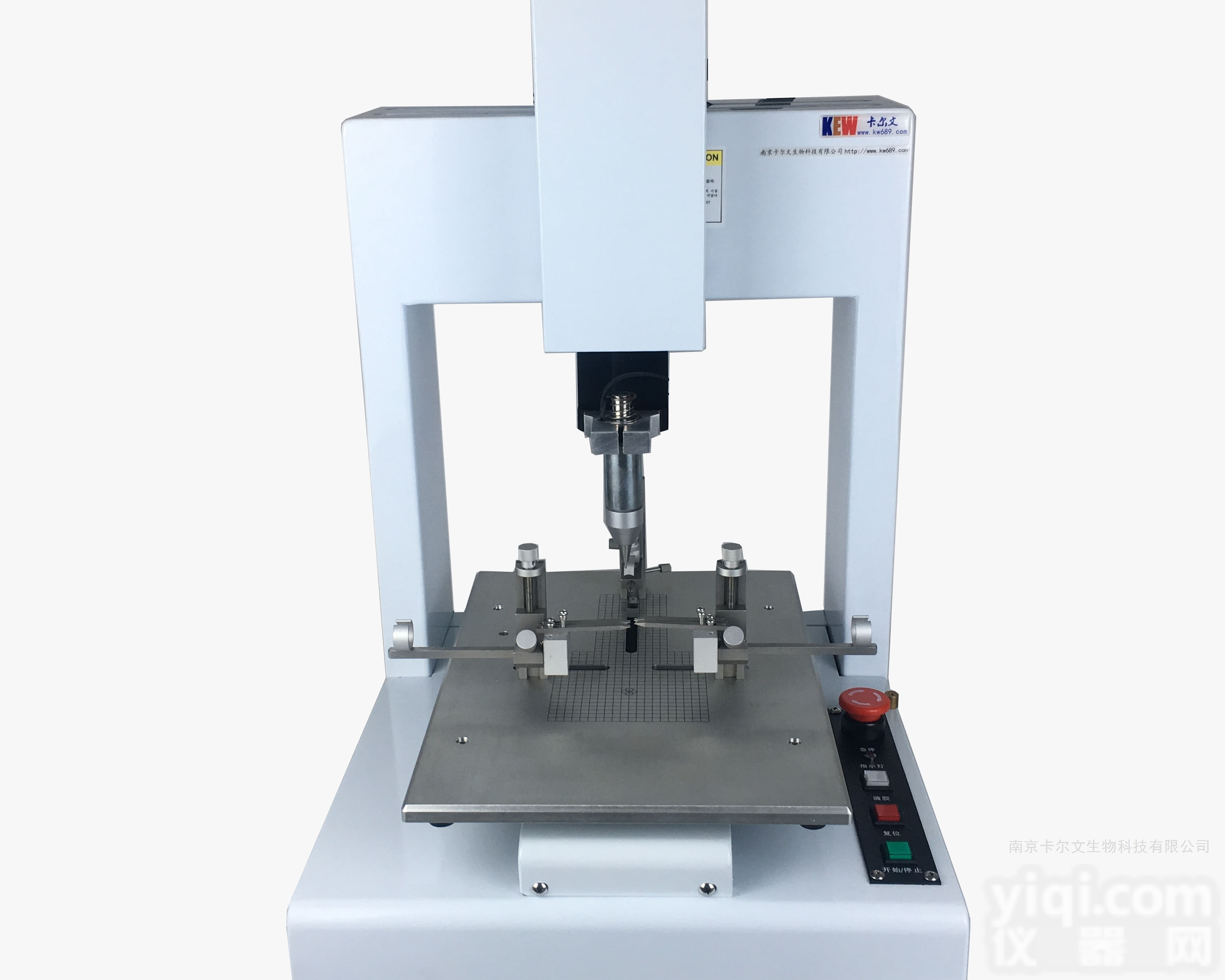 KW-ZJ  电动颅脑<em>脊髓损伤</em>撞击仪