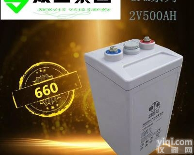 2V500AH  双登<em>蓄电池</em>GFM-500 2V500AH<em>工厂</em>电池报价