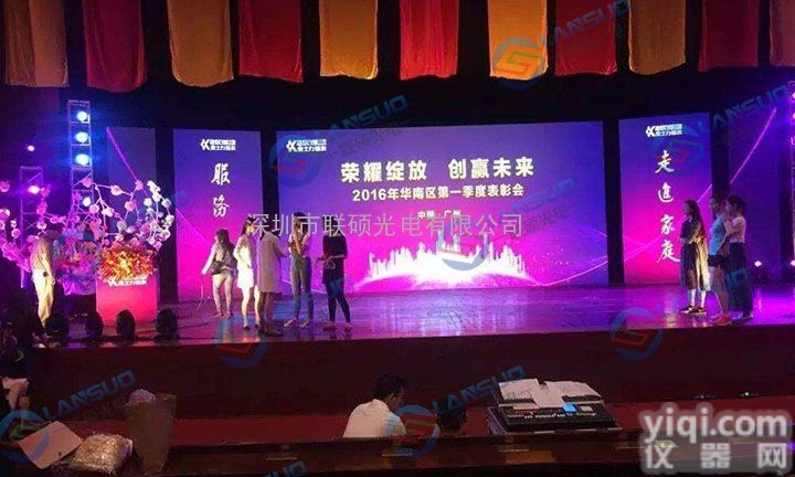 全国地区技术员<em>上门</em>安装P2.5LED<em>电子屏</em>价钱