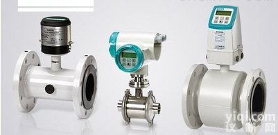 <em>原装</em>Siemens<em>西门子</em>超声波热量表