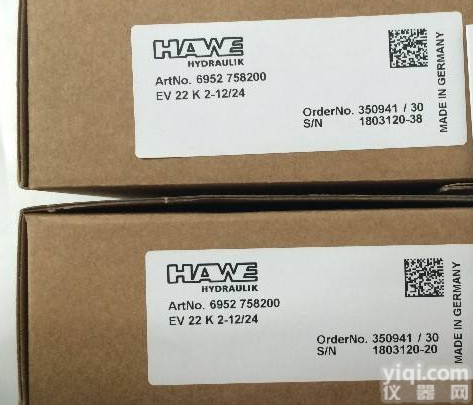 <em>现货供应</em>哈威HAWE比例<em>放大器</em>