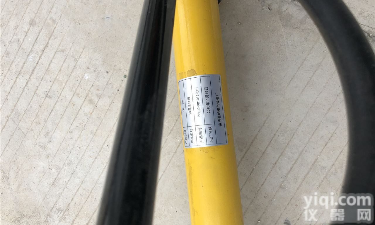 CYO-430<em>巨力</em> 160kn  液压<em>压接钳</em> <em>承修</em>四级电力 厂家