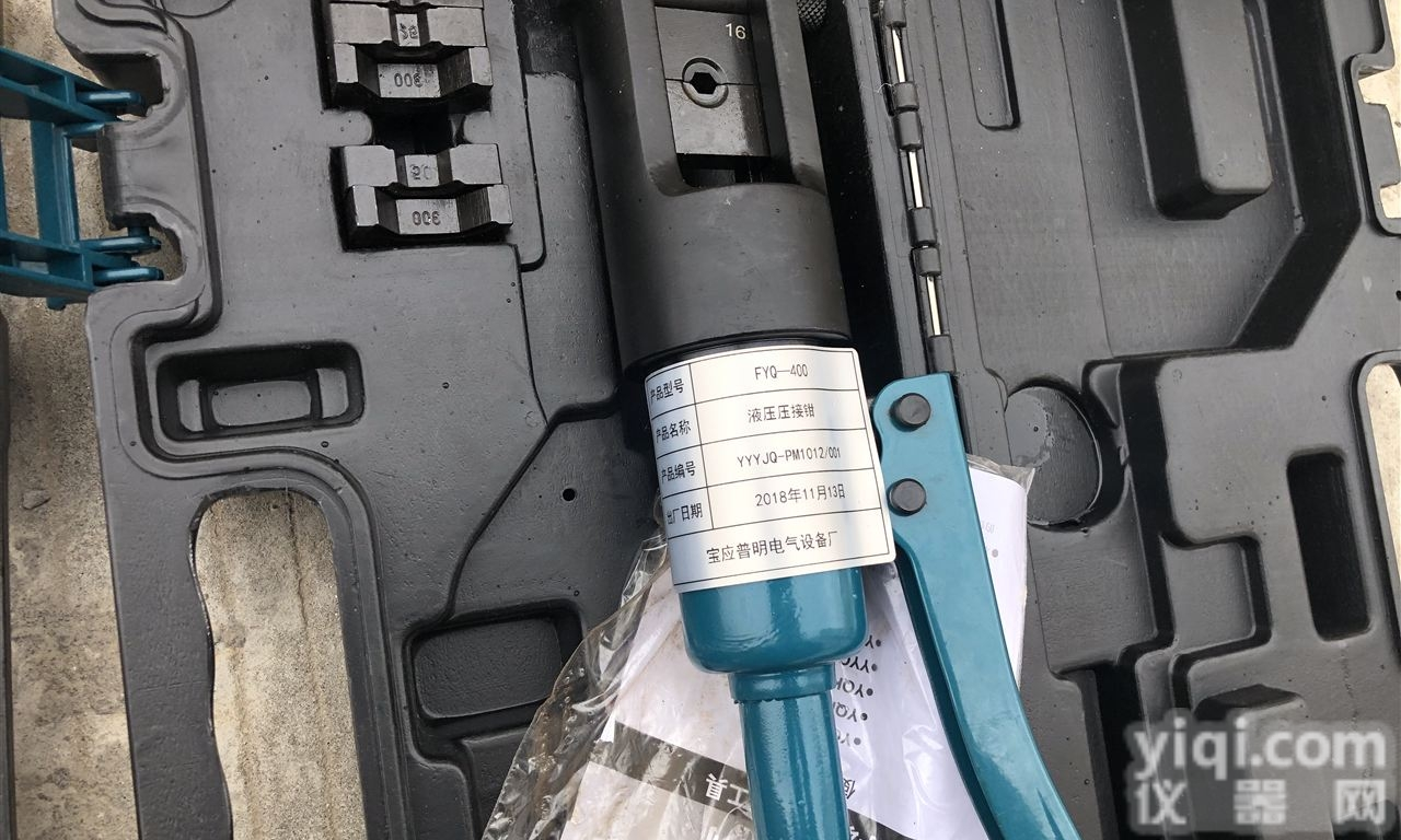 CYO-430巨力 160kn  厂家 液压<em>压接钳</em> 承装<em>五级</em>电力