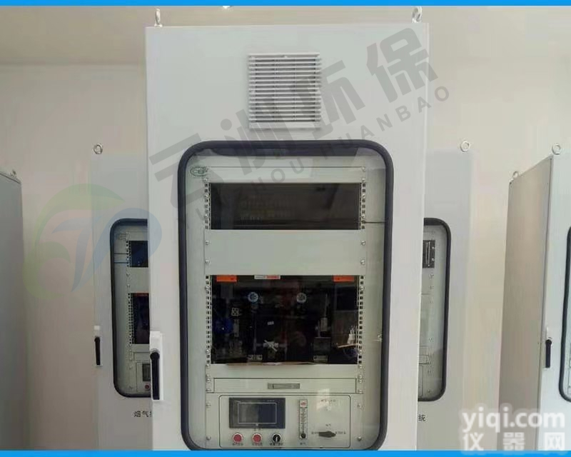 <em>TK-1000  烟气在线监测设备</em>云洲环保cems监测仪