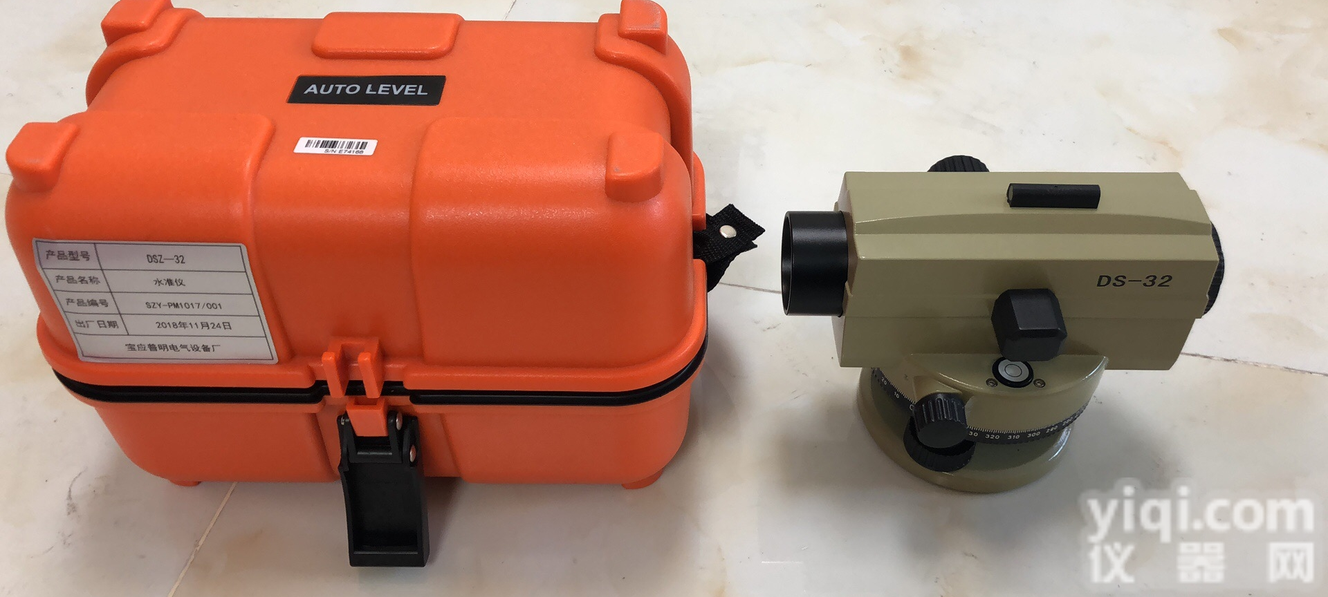 DSZ系列  <em>水准仪</em> 承装<em>四级</em> 现货