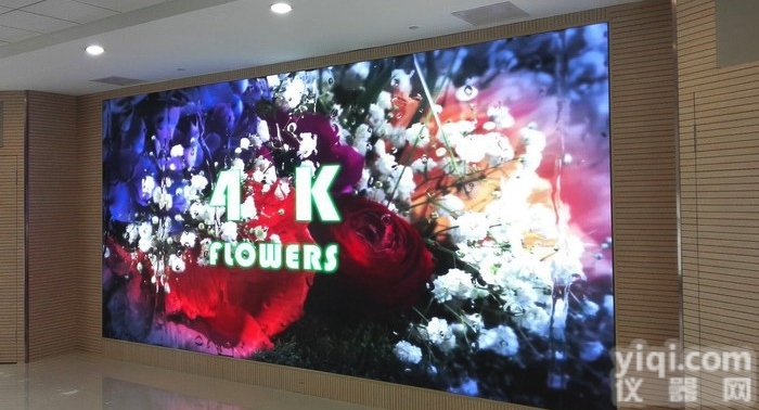 P3/P4室内LED<em>电子屏</em><em>刷新率</em>高从厂家购价钱低