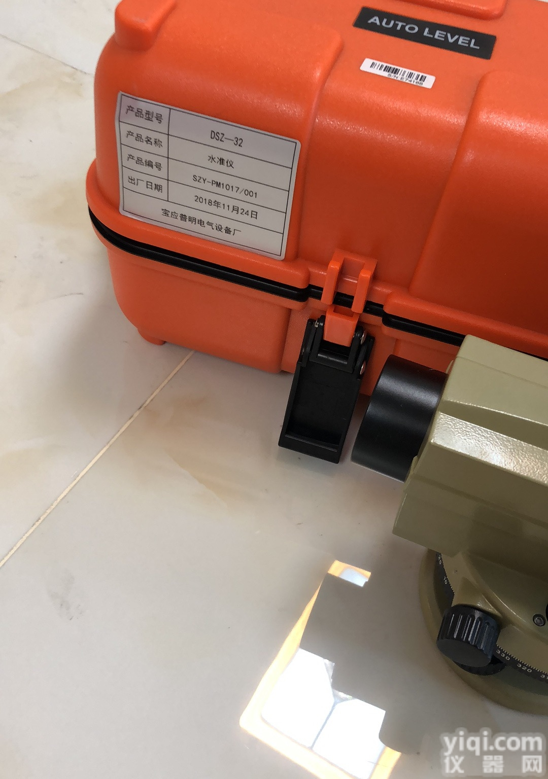 DSZ系列  <em>水准仪</em> 电力承修<em>三级</em>